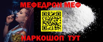 гашик Кимры
