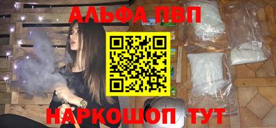 гашик Кимры