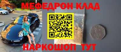 Альфа ПВП Кингисепп