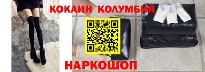 гашик Кимры