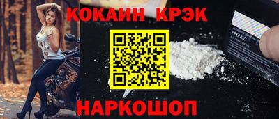 Альфа ПВП Кингисепп