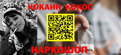 гашик Кимры