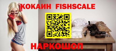 Альфа ПВП Кингисепп