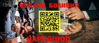 Альфа ПВП Кингисепп