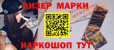 mdpv Кинель