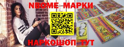 гашик Кимры