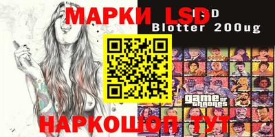 mdpv Кинель