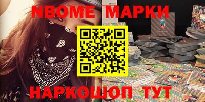 mdpv Кинель