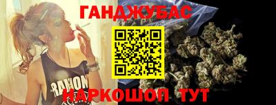 mdpv Кинель
