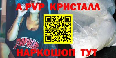 гашик Кимры