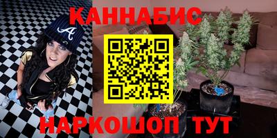 mdpv Кинель