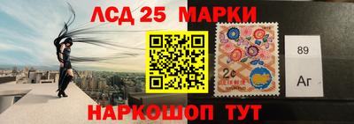 гашик Кимры