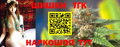 mdpv Кинель