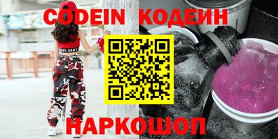 mdpv Кинель