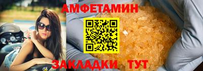 гашик Кимры