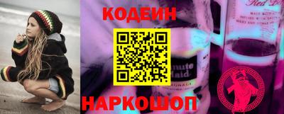 mdpv Кинель
