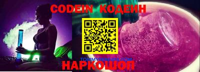 Альфа ПВП Кингисепп