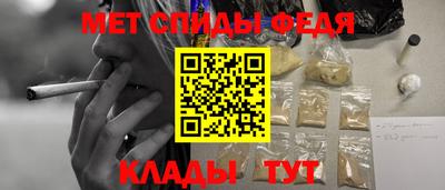 Альфа ПВП Кингисепп