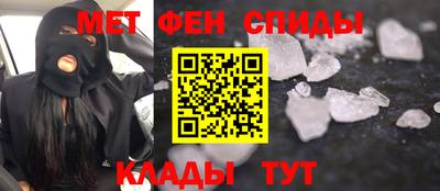 mdpv Кинель