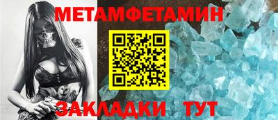 Альфа ПВП Кингисепп