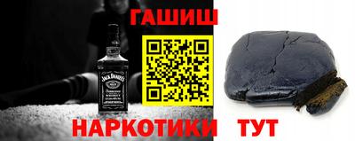 Альфа ПВП Кингисепп