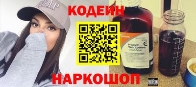 гашик Кимры