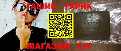mdpv Кинель