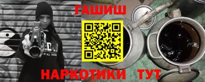 Альфа ПВП Кингисепп