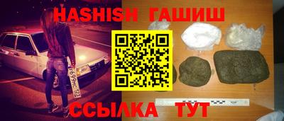 Альфа ПВП Кингисепп