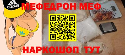 гашик Кимры