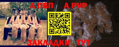 гашик Кимры