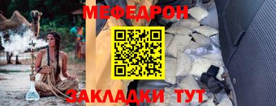 гашик Кимры