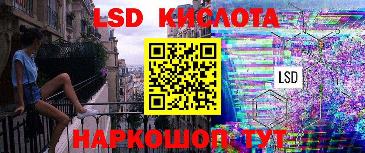 Марки NBOMe 1,8мг  сколько стоит  Королёв  Вход с VPN  Марки NBOMe 1,8мг 